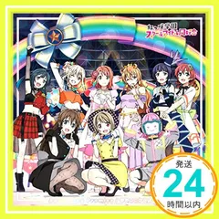2025年最新】虹ヶ咲学園スクールアイドル同好会cdの人気アイテム
