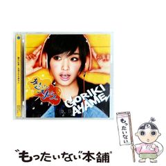 【中古】 極道/徳間書店/青山光二 極道 / 青山 光二 / 徳間書店 [文庫]