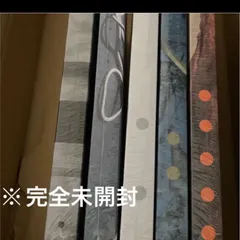 2025年最新】seventeen face the sun 未開封 5の人気アイテム