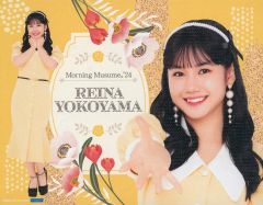 ☆未使用☆ モバガチャ モーニング娘。石田亜佑美 スーパーレア