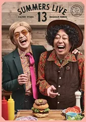 バカルディ＆さまぁ～ずライブDVD全巻セット ※一部BluRay有 Amazon.co.jp: さまぁ～ず / バカルディライブ DVDボックス : さ