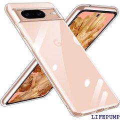 Google Pixel 8 用 ケース クリア 耐衝撃 Pixel8 用 カバー 軽量 薄型 TPU ピクセル 8 用 スマホケース ワイヤレス充電対応 擦り傷防止 落下防止 ストラップホール付き-全透明 1688