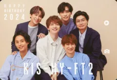 【中古】コレクションカード(男性) Kis-My-Ft2/集合(6人)/横型/ファンクラブ会員限定特典 バースデーカード(マルチタッチカード)