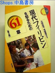 2024年最新】大野拓司の人気アイテム - メルカリ