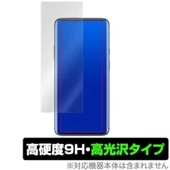 2024年最新】oneplus7の人気アイテム - メルカリ