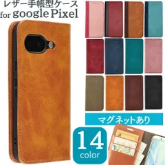 【ガラスフィルム 付き】Google Pixel 10a ケース 手帳型  Google Pixel10a  ピクセル 10ケース 手帳カバー スマホケース手帳型 レザーケース スタンド カード収納 シンプル かっこいい  s915のサムネイル