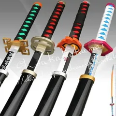 新品 武器 コスプレ道具 木製刀 ベルト付き 日輪刀 鬼滅の刃 風 禰豆子 善逸 炭治郎 義勇 胡蝶 しのぶ 杏寿郎 無一郎 不死川 刀鞘 コスチュ