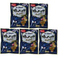 森川健康堂 蜂のバリア キャンディー 100g 5袋セット エナジードリンク味 送料無料のサムネイル