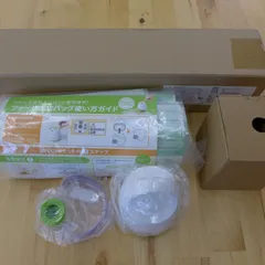 2025年最新】フォーサ 真空バックの人気アイテム - メルカリ