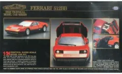 2026年最新】フェラーリ512BB マルイの人気アイテム - メルカリ