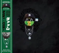 DUSTY HUSKY 12インチLP 2025年最新】dusty husky レコードの人気アイテム - メルカリ