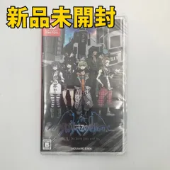 【Switchソフト】新すばらしきこのせかい