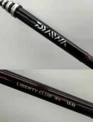 磯竿 ダイワ LIBERTY CLUB 磯風 1.5-53 楽天市場】ダイワ リバティクラブ 磯風 1.5号53・K : フィッシング遊