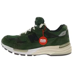 2025年最新】jjjjound new balance 992の人気アイテム - メルカリ 2025年最新】jjjjound new balance 992の人気アイテム - メルカリ