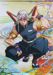 2026年最新】天元 タペストリーの人気アイテム - メルカリ