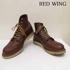 廃盤モデル RED WING 9111 US8 送料無料 REDWING レッドウィング 9111 US8 1/2 D クラシック ラウンド