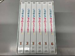 DVD [전 6 권 세트] 노래의 ☆ 프린스님 마지 LOVE 레전드 스타 1 ~ 6