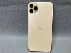 なつ。 Apple iPhone 11 Promax256GB ジャンク Amazon | 【整備済み品】 Apple iPhone 11 Pro Max 256GB