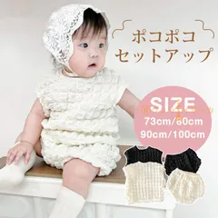 子供服 女の子 セットアップ 子供 2点セット 上下セット ポップコーン 子供セットアップ ポップコーンセットアップ  キッズ 子供服 韓国子供服  fulai01