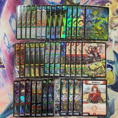 GRhYyh3s3Q6qo6v8kEo4K7.jpg@jpg