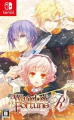 【中古】ニンテンドースイッチソフト ワンド オブ フォーチュン R for Nintendo Switch [通常版]