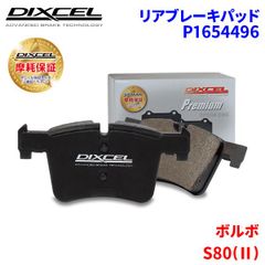 onirii 超軽量SPD-SLビンディングペダル(チタン軸) ペア - メルカリ