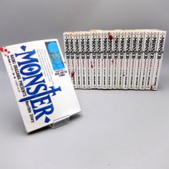 全巻初版】MONSTER 完全版 全9巻 完結セット 浦沢直樹 - メルカリ