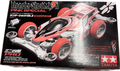 サンダーショットMk.Ⅱ ピンクスペシャル