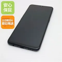 2025年最新】oppo reno3 a simフリーの人気アイテム - メルカリ