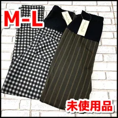 長期保管未使用品 マタニティ 婦人/レディース パンツ２点セット ブラウン系/ブラック系 サイズM-L YM10-022/07-60