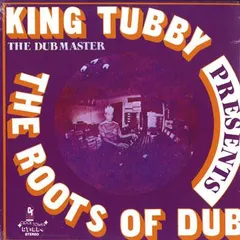KING TUBBY キングタビー　ポスター額付き King Tubby - Rastafari Dub (1974-1979) | NEWTONE RECORDS
