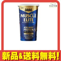 SAVAS ザバス マッスルエリート プロテイン バニラ風味 280g 