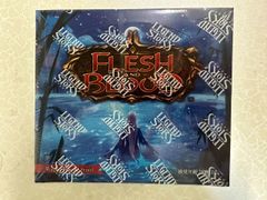flesh&blood フレッシュアンドブラッド 日本語版 『霧隠の秘境（Part the Mistveil）』第二版 BOX