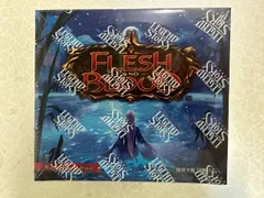flesh&blood フレッシュアンドブラッド 日本語版 『霧隠の秘境（Part the Mistveil）』第二版 BOXのサムネイル