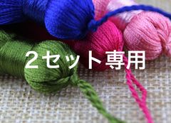 Item thumbnail for item e9a0b591-613c-4199-a573-f9ba15bca83b