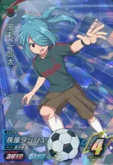 【中古】イナズマイレブンAC DB00-PM[スーパーレア]：風丸 一郎太