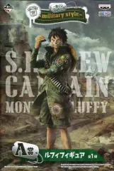 2025年最新】一番くじ ワンピース ～military style～A賞 ルフィ