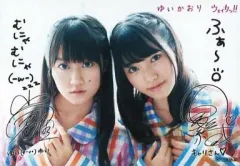 小倉唯　石原夏織　ゆいかおり　会報　写真　ポストカード　ペンライト等グッズまとめ 小倉唯 石原夏織 ゆいかおり 会報 写真 ポストカード ペンライト