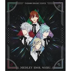 タブナイ CD7枚セット　カルナイ　タブキス タブナイ CD7枚セット カルナイ タブキス - メルカリ