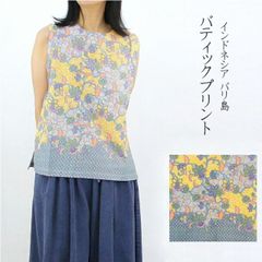 バティックプリント　コットン　エスニック　タンクトップ