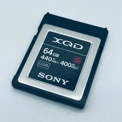 2023年最新】SONY 64GB XQDカードの人気アイテム - メルカリ