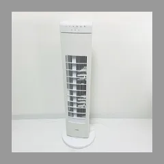 2025年最新】EF-D913Wの人気アイテム - メルカリ
