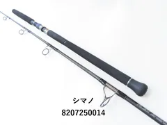 シマノ オシアプラッガー フレックスリミテッドS83H オシアプラッガーリミテッド S83H – フィッシングマックス WEBSHOP