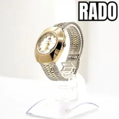 2025年最新】rado 超硬の人気アイテム - メルカリ
