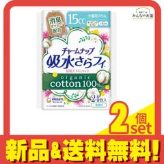 Item thumbnail for item d33a5a08-893b-4622-a80f-cdedf3ed80be