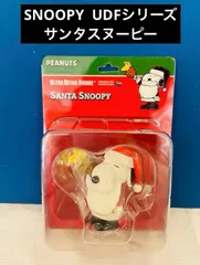 2025年最新】SNOOPY フィギュア その他の人気アイテム - メルカリ