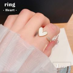 リング 指輪 ハート オープンリング 細め 重ね付け ピンキーリング レディース ジュエリー アクセサリー プチプラ  GPT gu1b538