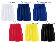 ウンドウ サッカーゲームパンツ フットサルパンツ キッズ ジュニア 150