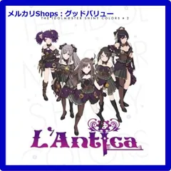 2025年最新】前川涼子の人気アイテム - メルカリ