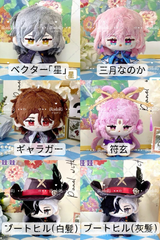 崩壊：スターレイル・同人 ぬいぐるみ